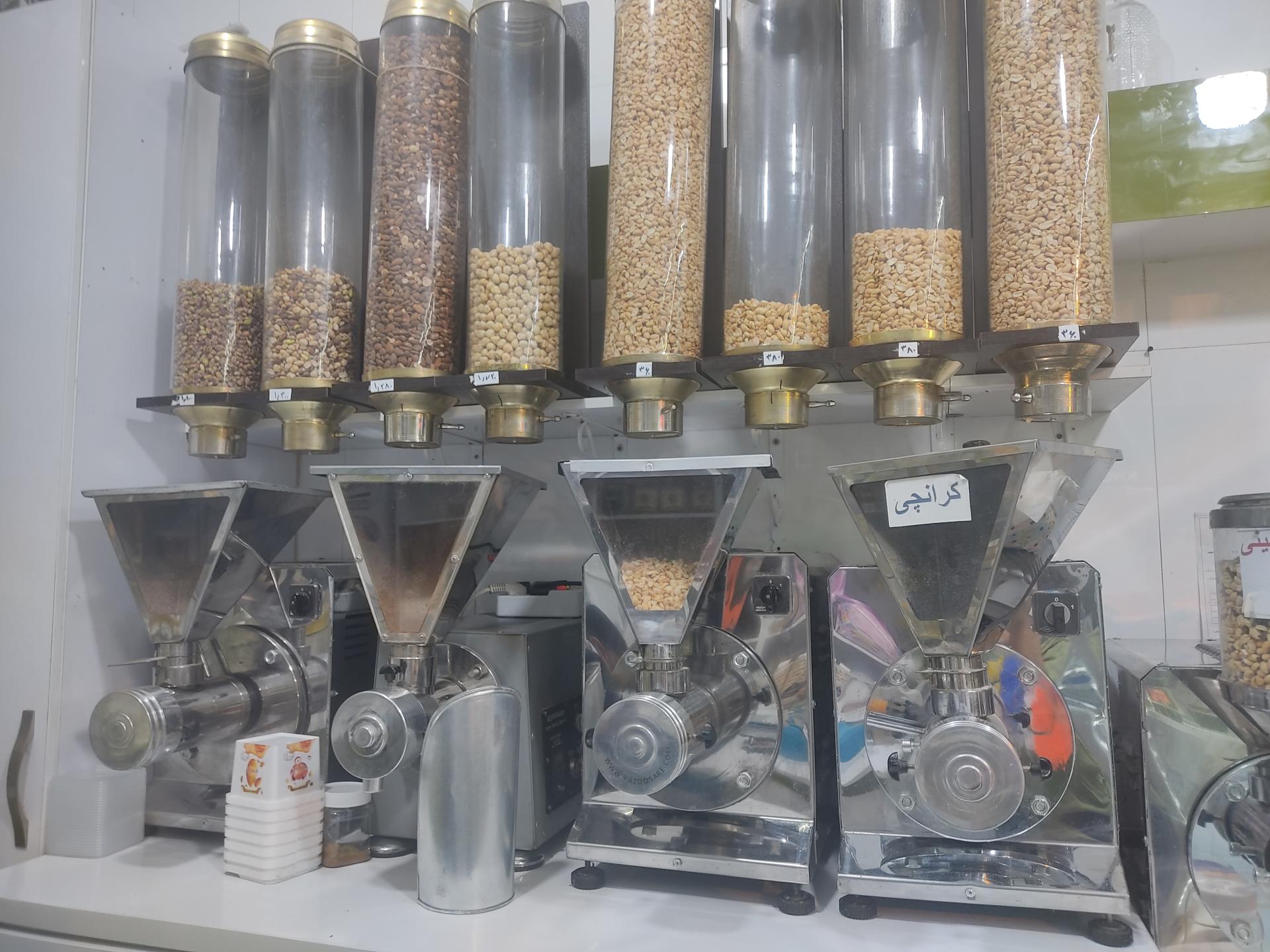 عکس روغن مارکت 
