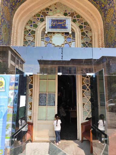 عکس موزه هنرهای ملی