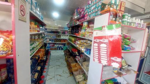 عکس فروشگاه ولیعصر (عج)