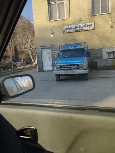 عکس کارخانه تولید یخ سیمین