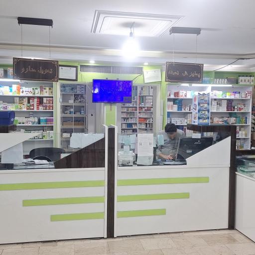 عکس ساختمان پزشکان سینا