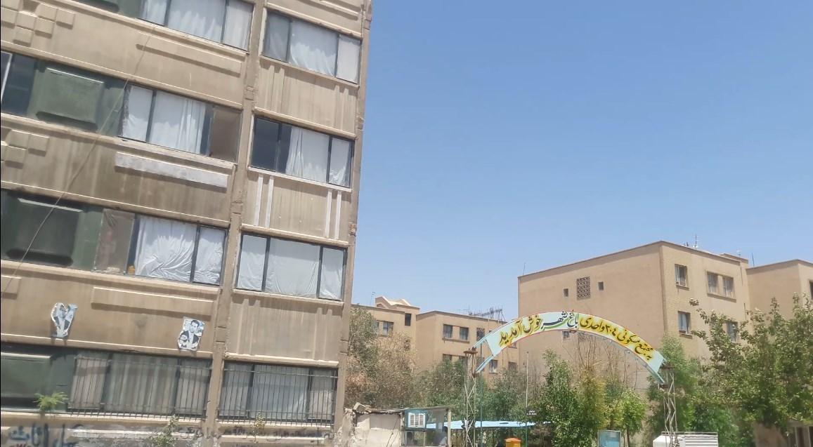 عکس مجتمع مسکونی باغشهر