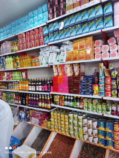 عکس ساحل مارکت