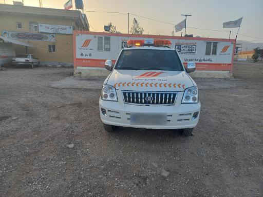 عکس پایگاه شبانه روزی امداد خودرو سایپا