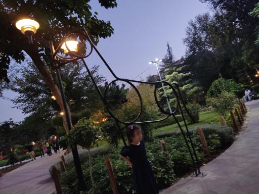 عکس پارک شهید چمران