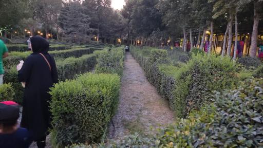 عکس پارک شهید چمران