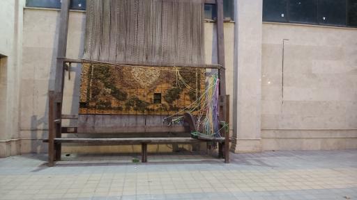 عکس پارک شهید چمران