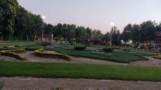عکس پارک شهید چمران