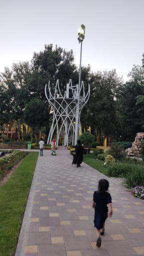 عکس پارک شهید چمران