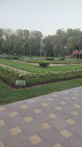 عکس پارک شهید چمران