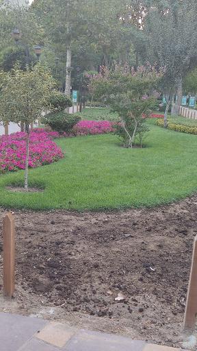 عکس پارک شهید چمران