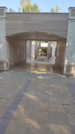 عکس پارک شهید چمران