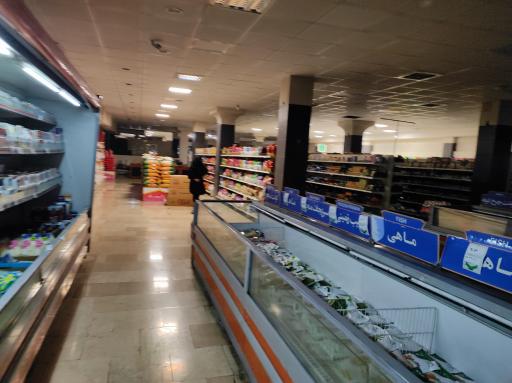 عکس فروشگاه رفاه(اندیشه 1)