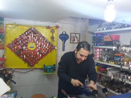 عکس کلید سازی سید