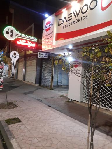 عکس کلید سازی سید