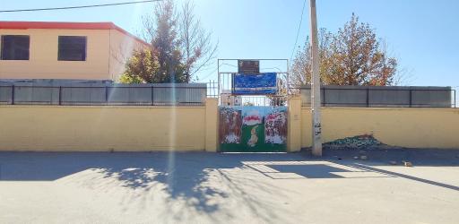 عکس دبستان دخترانه باغ بهشت