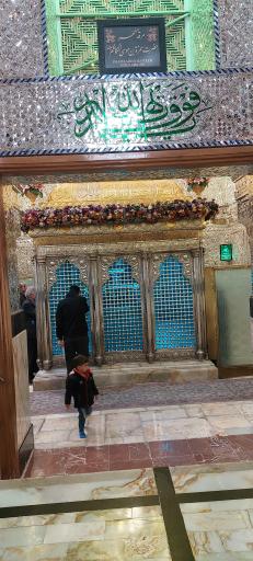 عکس ایوان آئینه حرم مطهر