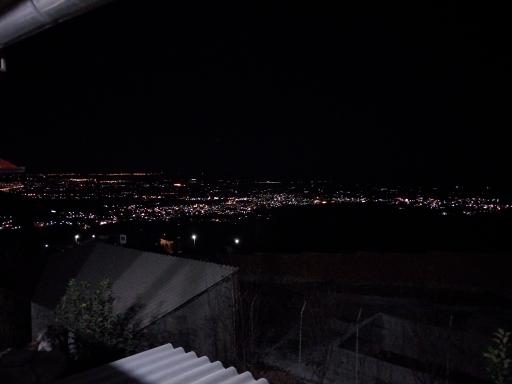 عکس اقامتگاه دوده