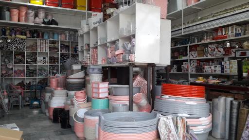 عکس فروشگاه پلاستیک حسینی