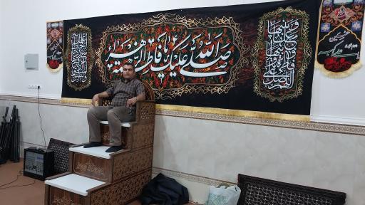 عکس حسینیه و مسجد پنج تن آل کسا