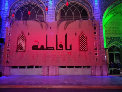 عکس مسجد جامع افسریه