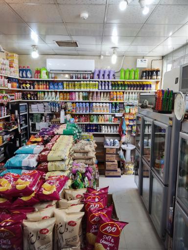 عکس موادغذایی محمدزاده 