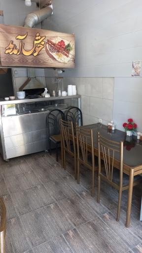 عکس جگرکی صادق