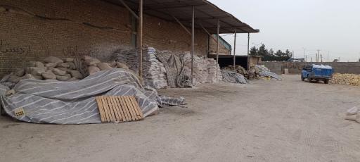 مصالح ساختمانی آقاعلیان