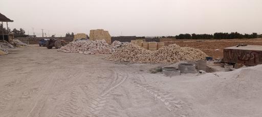 مصالح ساختمانی آقاعلیان