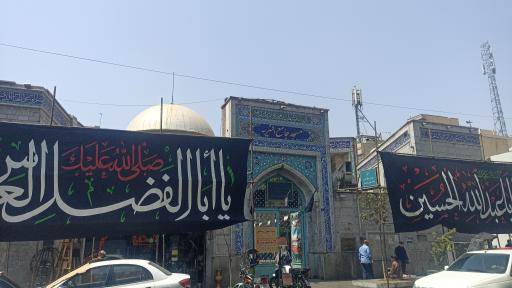 عکس مسجد جامع افسریه