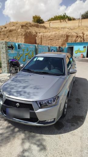 عکس کارواش آسمان