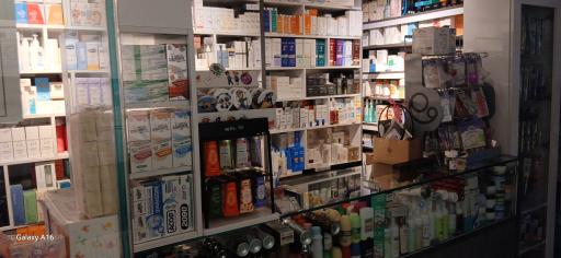 عکس داروخانه دکتر اندیشه فاضل 