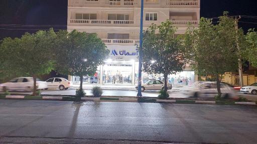 عکس پوشاک آسمان (شعبه آبادان)