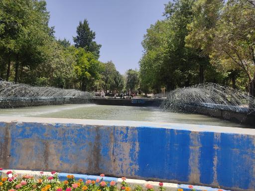 عکس آب نما پارک