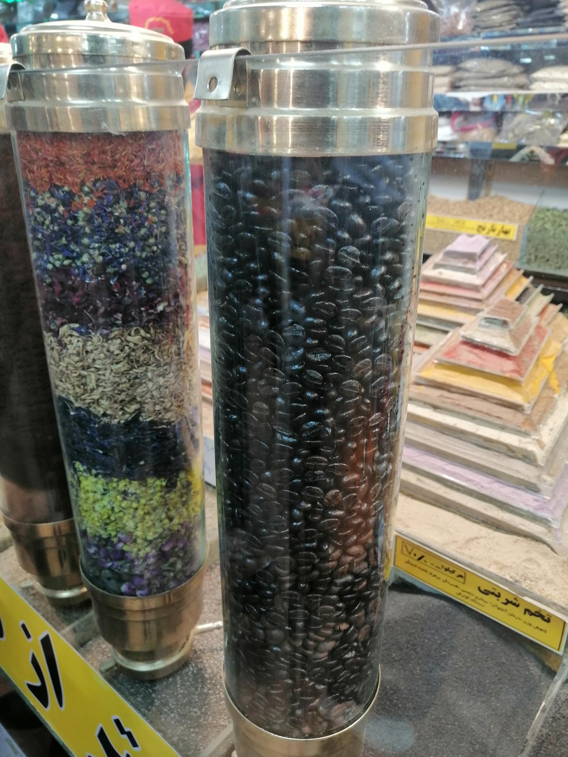 عکس عطاری عباس عطارپور