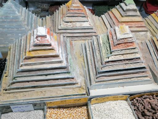 عکس عطاری عباس عطارپور