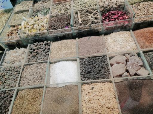 عکس عطاری عباس عطارپور