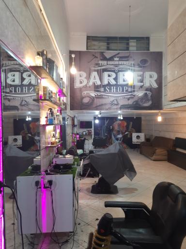 عکس آرایشگاه سام