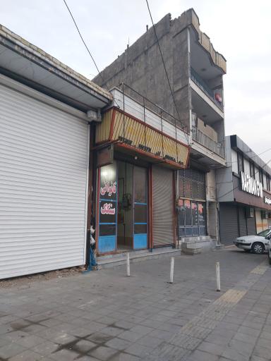 عکس نانوایی سنگک