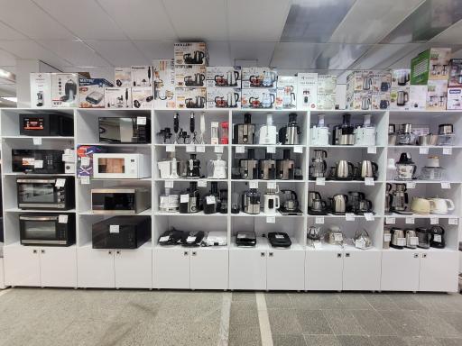 عکس فروشگاه کالای خانه سیاهپوش