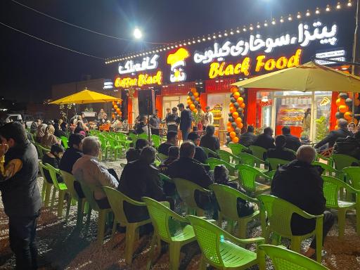 عکس کافه بلک فود
