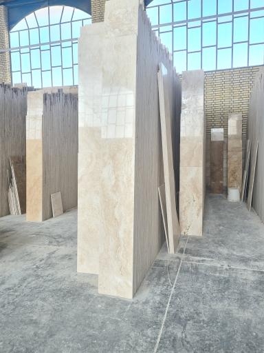 عکس سنگبری پرشین 