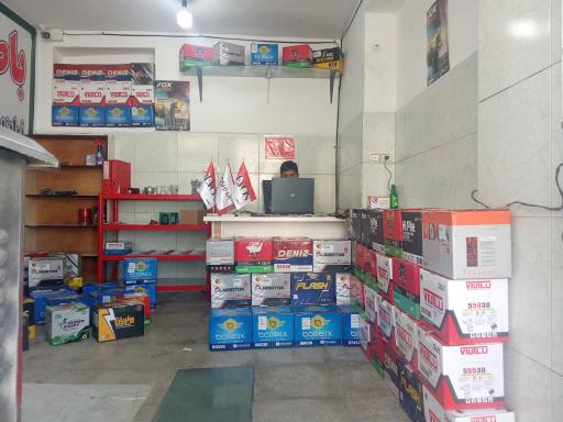عکس باتری پلاس
