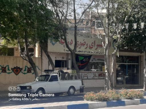 عکس ارزانسرای رضوی درچه