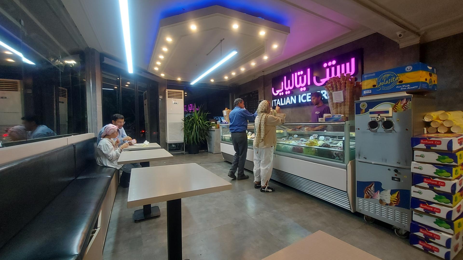 عکس بستنی سن مارکو