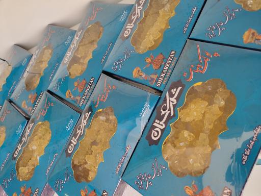 عکس تولیدی پولک و نبات شکرستان 