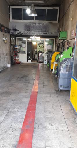 عکس کولراتومبیل ۲۰۰۰