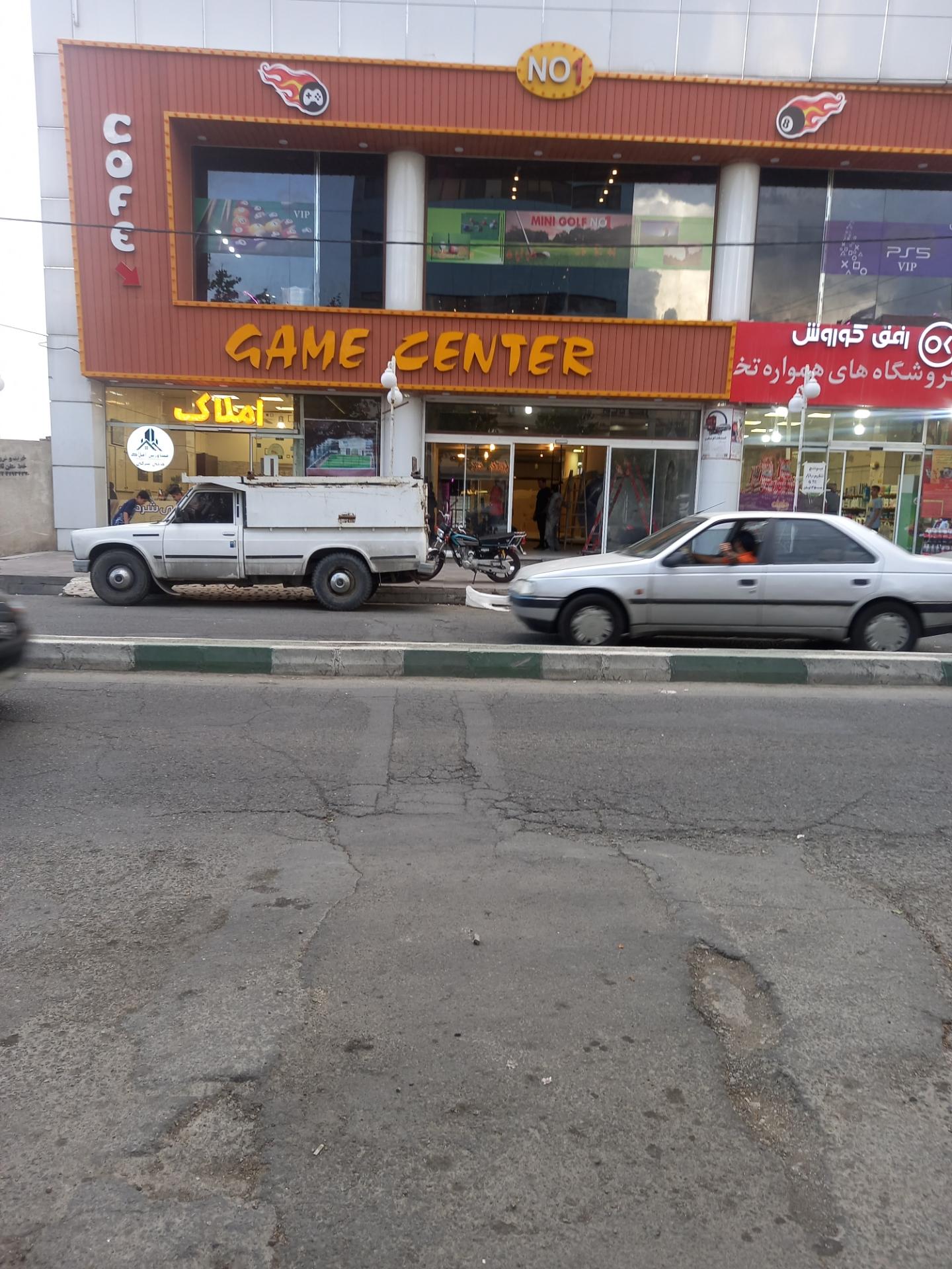 عکس کافه بیلیارد