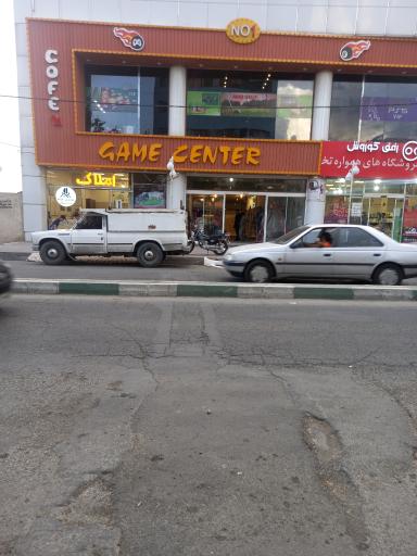 عکس کافه بیلیارد