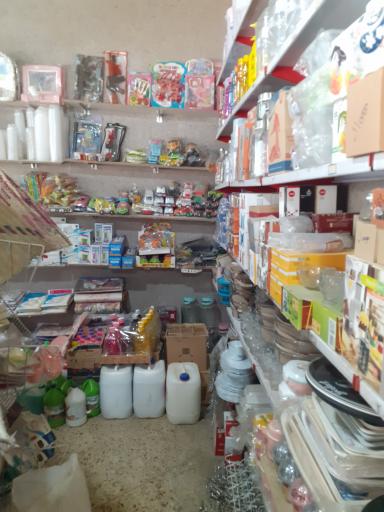 عکس پلاستیک فروشی مادر